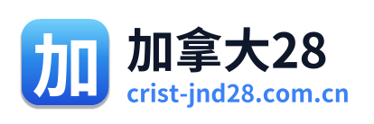 加拿大28 Logo